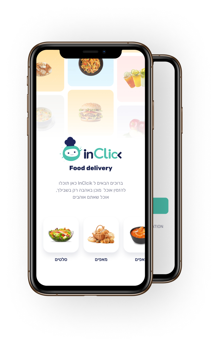 inclick