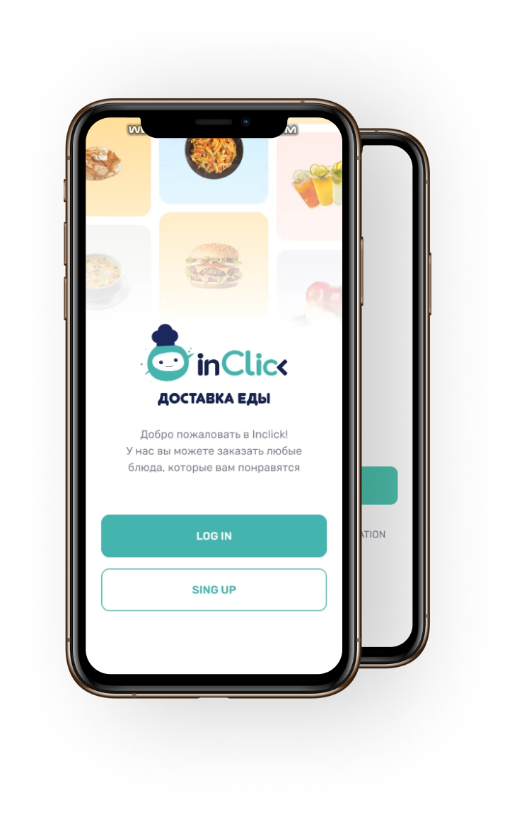 inclick